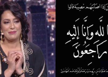 هند السعديدي