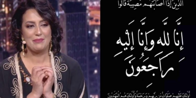 هند السعديدي