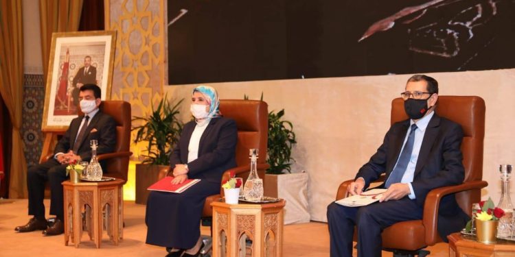 المرأة المغربية