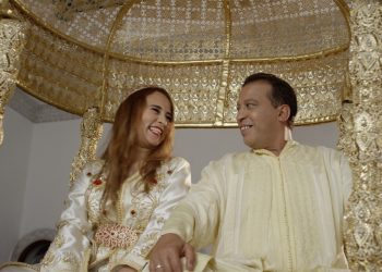 مجدولين وداداس يغريان بمشاهدة مسلسل ” اولاد المرسى”