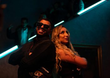 ديو غنائي يجمع شيماء جاحظ والبنج