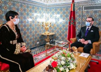 زينب العدوي خلف إدريس جطو