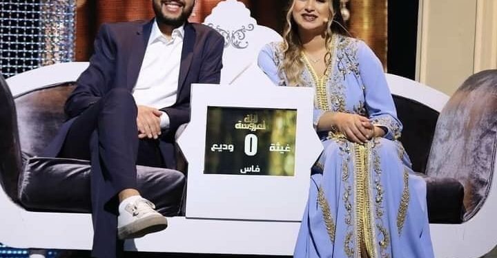 كوبل  العاصمة العلمية فاس يتوج بلقب لالة العروسة