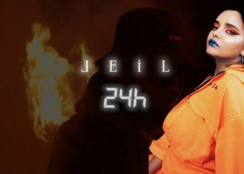 بالفيديو: أحدت أعمال الفنانة المغربية“ليل”