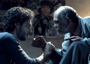 عرض الفيلم المغربي”زيرو” بالباراغواي