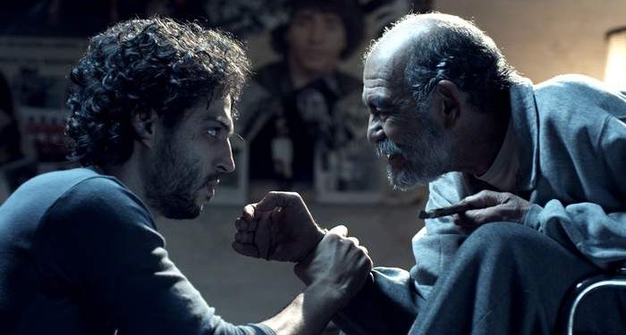 عرض الفيلم المغربي”زيرو” بالباراغواي