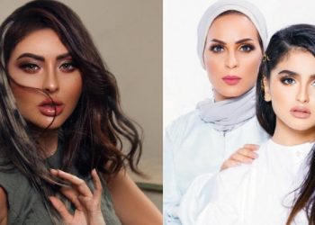 مريم حسين متورطة قانونيا بسبب منى السابر