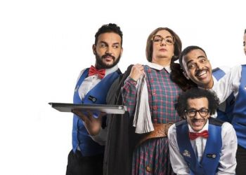 عرض مشاكل العاملين في المقاهي في سلسلة “قهوة نص نص “