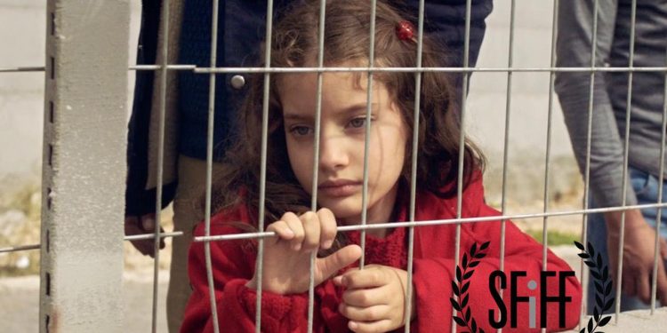 فيلم “الهدية” للمخرجة الفلسطينية فرح النابلسي يفوز بجائزة “بافتا”