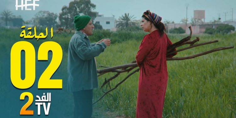 حسن الفد يحتل الطوندونس المغربي (صور)