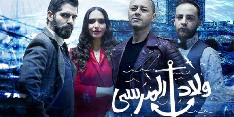 امين الناجي بين “مهدي” ولاد المرسى و”مهيدي” وجع التراب