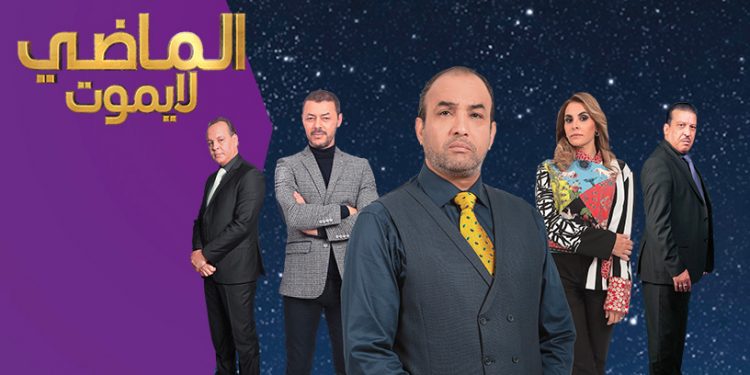 بطل مسلسل “الماضي لا يموت” يتعرض لحادث سير خطير