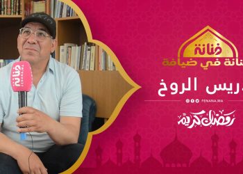 إدريس الروخ يفصح عن "وصفة" نجاح مسلسل "بنات العساس" في حوار شيق مع مجلة فنانة