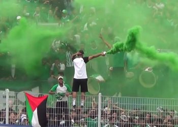 اغنية  الرجاء البيضاوي عن فلسطين تطوف  العالم