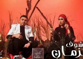 زكرياء الغفولي ودنيا بوطازوت يتصدران الطوندونس المغربي