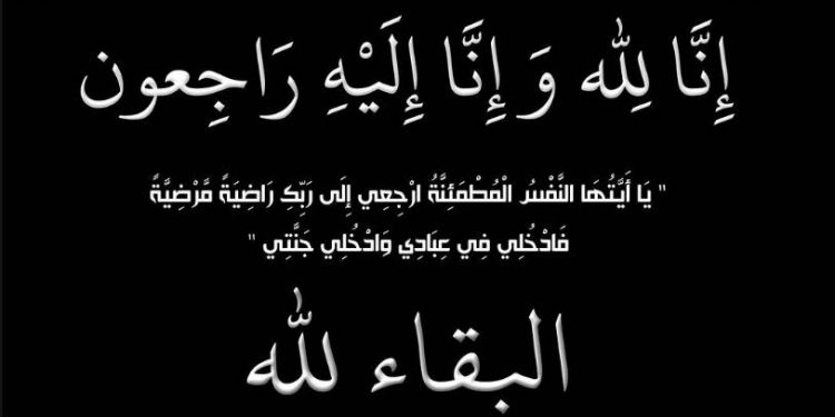 وفاة فنانة شهيرة إثر إصابتها بفيروس كورونا