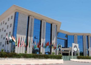 إيسيسكو تفتح باب الترشح لجائزة “بيان” للإبداع التعبيري باللغة العربية