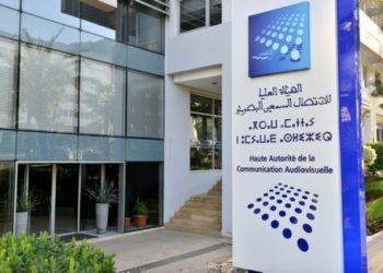 لماذا تأخرت نقابة فنون الدراما في الدفاع عن الأعمال الرمضانية إلا بعد قرار الـ”هاكا” ؟