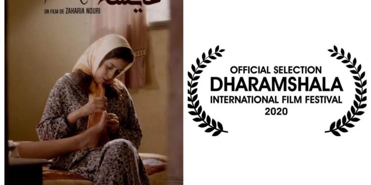الفيلم المغربي “عائشة” ضمن فعاليات مهرجان الإسماعيلية السينمائي الدولي