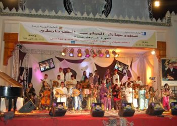 مدينة وجدة تحتضن فعاليات الدورة 28 من مهرجان الطرب الغرناطي