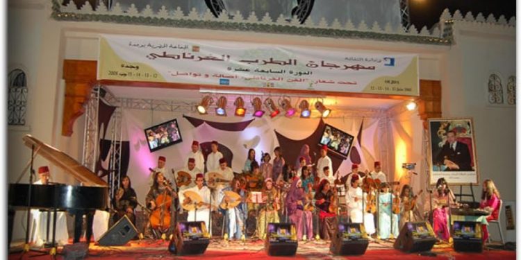 مدينة وجدة تحتضن فعاليات الدورة 28 من مهرجان الطرب الغرناطي