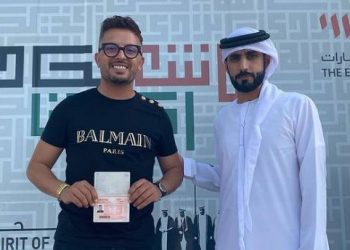 حاتم عمور يحصل على الإقامة الذهبية في الإمارات