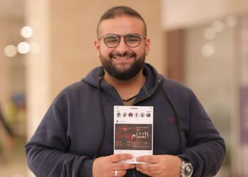الحزن يخيم على مواقع التواصل الاجتماعي بعد وفاة مدون شاب (صور)
