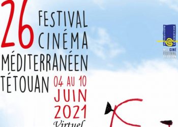انطلاق فعاليات مهرجان سينما البحر الأبيض المتوسط بتطوان في دورته الـ26