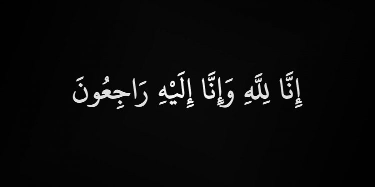 وفاة الفنانة الكويتية انتصار الشراح سيدة الكوميديا الخليجية