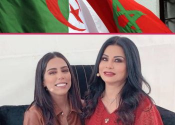 فنانون مغاربة يعلقون حول قرار الجارة الجزائر بخصوص قطع العلاقات الديبلوماسية (صور)