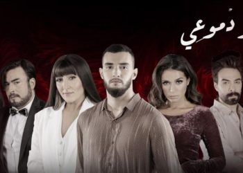 زهير بهاوي ينضم إلى قائمة المغنيين الذين ولجوا عالم التمثيل٠٠هل توفق في ذلك ؟