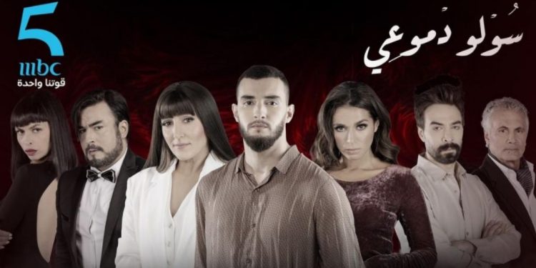 زهير بهاوي ينضم إلى قائمة المغنيين الذين ولجوا عالم التمثيل٠٠هل توفق في ذلك ؟