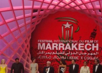 المهرجان الدولي للفيلم بمراكش.. تأجيل الدورة 19 إلى موعد لاحق (تفاصيل)