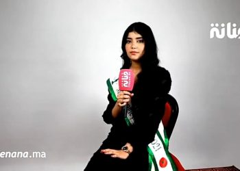 ممثلة المغرب في مسابقة ملكة جمال تكشف عن الصعوبات التي واجهتها “كيستغلو بنات صغار فهاد المسابقات”