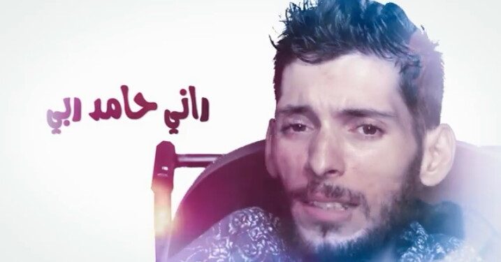 أمين شويرف التازي يفاجئ جمهوره بهذا الخبر (فيديو)