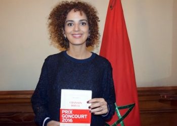 ليلى السليماني تترأس اللجنة الادبية للمؤتمر العالمي للكتاب باللغة الفرنسية