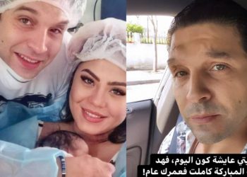 في ذكرى وفاتها٠٠أنس الباز يوجه رسالة مؤثرة إلى ابنته: “كون بقيتي عايشة كون اليوم فعمرك عام”