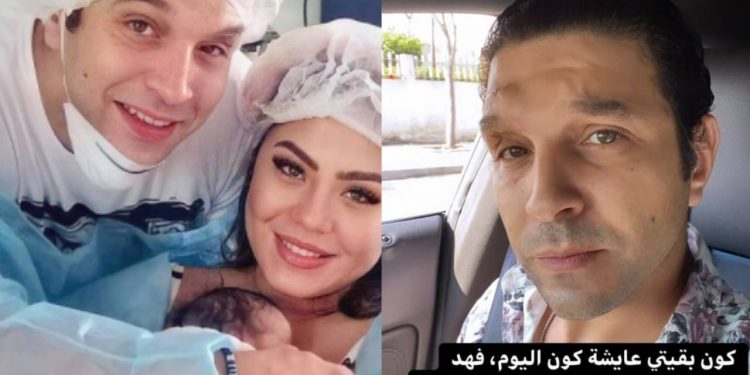 في ذكرى وفاتها٠٠أنس الباز يوجه رسالة مؤثرة إلى ابنته: “كون بقيتي عايشة كون اليوم فعمرك عام”