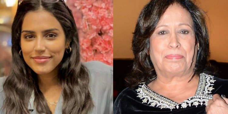بالفيديو٠٠رجاء بلمير تصدم متابعيها بهذه المفاجأة فهل ستلتحق بعالم التمثيل قريبا ؟