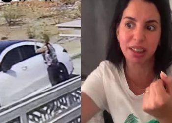 أسماء بيوتي  تتعرض لهجوم شنيع يستهدف منزلها٠٠وهذا هو جديد قضيتها (فيديو)