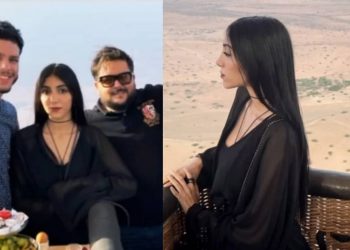 شاهد بالصور٠٠إيمان بطمة تقضي عطلتها في أجواء رومانسية رفقة حبيبها