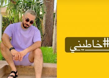 بالفيديو٠٠الحقيقة الكاملة وراء انضمام بدر سلطان إلى لائحة الفنانين المشاركين في تطبيق (ألو ماي ستار)
