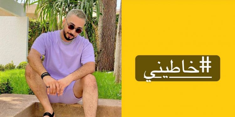 بالفيديو٠٠الحقيقة الكاملة وراء انضمام بدر سلطان إلى لائحة الفنانين المشاركين في تطبيق (ألو ماي ستار)