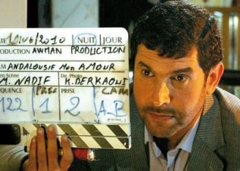 ثلاثة أفلام مغربية في المسابقة الرسمية لمهرجان الإسكندرية