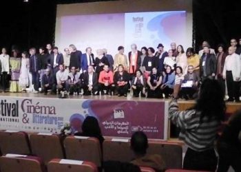 اسفي تحتضن المهرجان الدولي للسينما والأدب