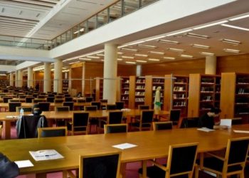 كورونا٠٠المكتبة الوطنية للمملكة المغربية تستأنف أنشطتها وخدماتها يوم 4 أكتوبر المقبل