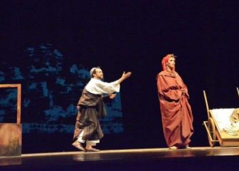 المهرجان الدولي للمسرح الجامعي بالبيضاء يتأقلم مع الجائحة