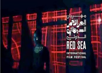 افلام مغربية تشارك في مهرجان البحر الأحمر السينمائي الدولي