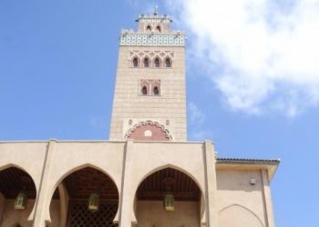 معرض جماعي مناصر للبيئة بالمركز الثقافي محمد السادس لحوار الحضارات في الشيلي
