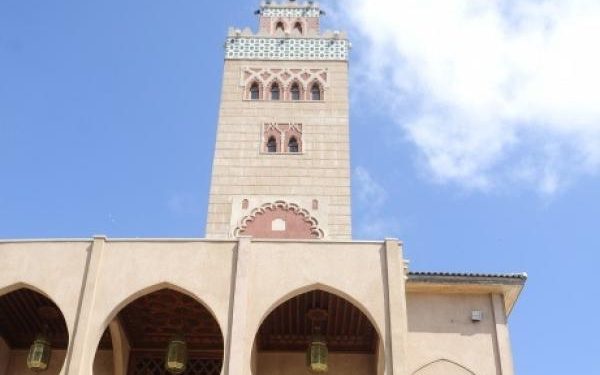 معرض جماعي مناصر للبيئة بالمركز الثقافي محمد السادس لحوار الحضارات في الشيلي